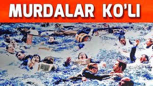 ХИМОЛАЙ ТОГИДАГИ МУРДАЛАР КУЛИ