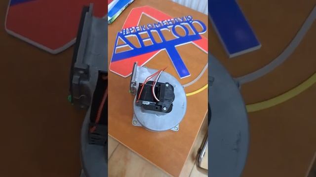 Вентилятор Navien Ace 30-35K, Ace Coaxial 13-30K, 30005562С смотреть онлайн