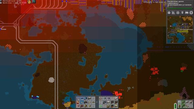Factorio Let'sPlay [S2EP53] Электростанция на 180МВатт смотреть онлайн