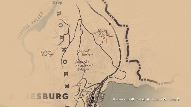 Red Dead Redemption 2 Пасхалки и Секретное оружие смотреть онлайн