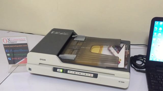 Epson GT-1500