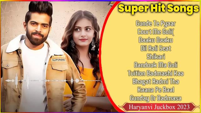 Masoom Sharma New Haryanvi Songs | New Haryanvi Song Jukebox 2023 | Bset Masoom Sharma Songs Jukebo