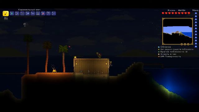 СТРОИМ ЖЕЛЕЗНУЮ ДОРОГУ!! - Terraria - ПРОХОЖДЕНИЕ-КООПЕРАТИВ#3 смотреть онлайн