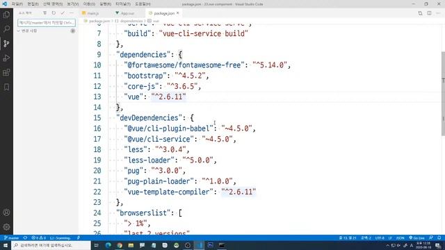 불뚝TV - 웹표준 사이트 만들기 389 - Vue.js, vuex, vueRouter, Vue-cli смотреть онлайн