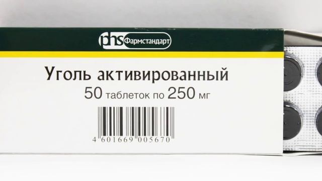 Что делать при отравлении | Отравление | Тошнота смотреть онлайн