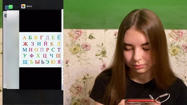 ПРАНК НАД ПАРНЕМ АЛФАВИТОМ смотреть онлайн