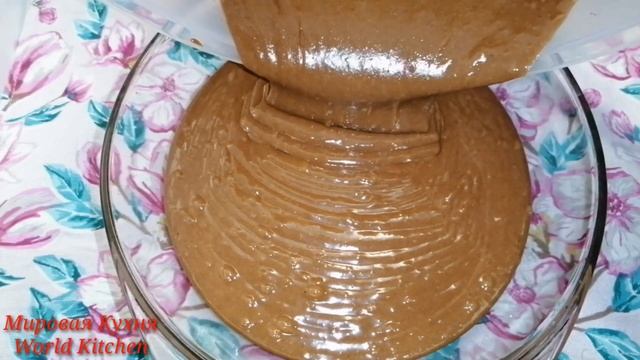 Восхитительный Влажный Шоколадный торт?. Все будут в Восторге. смотреть онлайн