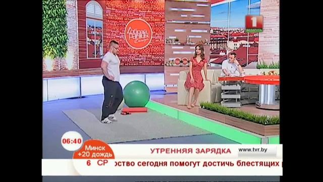 Упражнения на ноги. Используем гантели смотреть онлайн