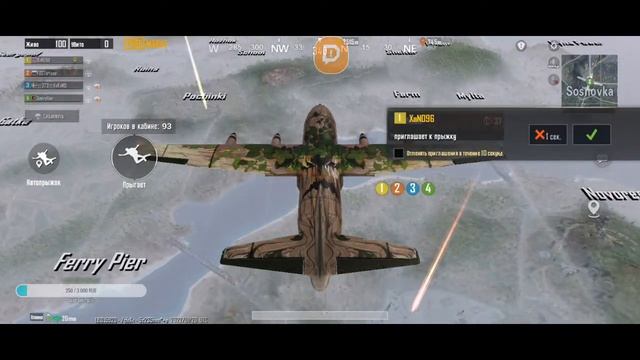 Poco x3 pro Pubg Mobile.Стрим с телефона смотреть онлайн