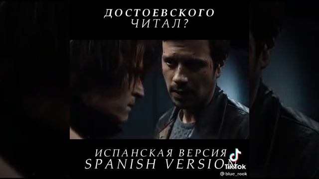 Майор Гром: Чумной доктор на разных языках #4 смотреть онлайн