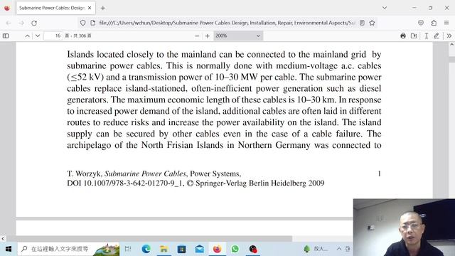 海底電纜設計安裝維修與環境影響 page 17 смотреть онлайн
