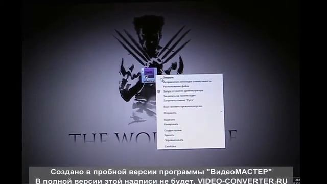 Где скачать minecraft 1.8.1 стандарт? смотреть онлайн