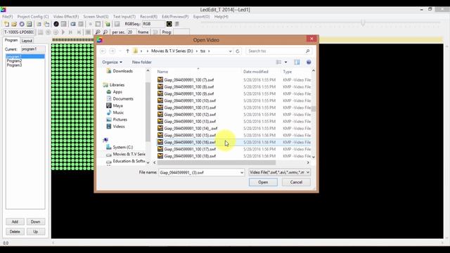 LEDEDIT Tutorial - Basics of LEDEdit Software смотреть онлайн