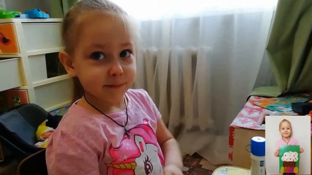 Пасха. История праздника для самых маленьких. смотреть онлайн