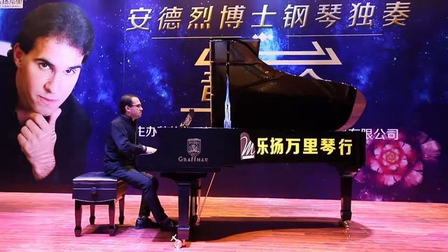 La Valse D'Amelie. Valse Of Amelie.Вальс Амели.