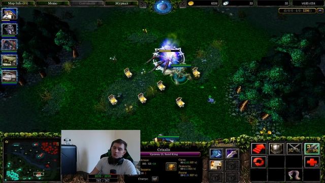 #dota1 | Гайд на ORB Effects | Орб эффекты | Что тако ОРБ эффект? Ответы на вопрос что такое ОРБ