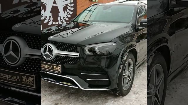 MERCEDES GLE смотреть онлайн
