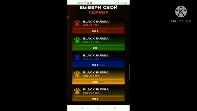 Как же Установить Blak Rossio На Телефон за 5минут смотреть онлайн