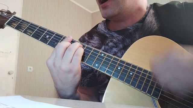 Тимур Темиров - Небо над землей (Кавер на гитаре) смотреть онлайн