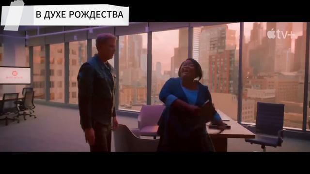 ЧТО ПОСМОТРЕТЬ НА НОВОГОДНИХ ПРАЗДНИКАХ? ТОП ФИЛЬМОВ смотреть онлайн