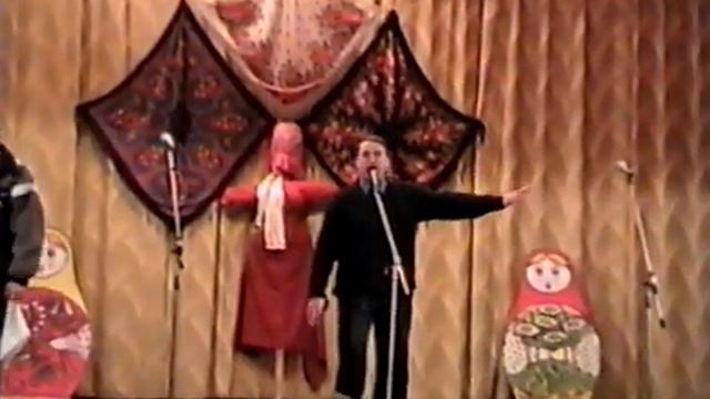 Масленица 2002 год смотреть онлайн