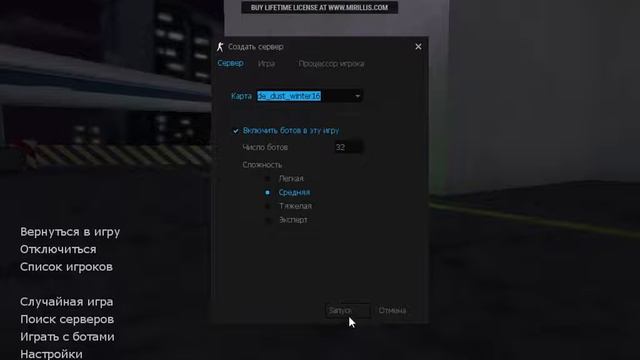 НОВОГОДНЯЯ ВЕРСИЯ CS 1.6 | ОБЗОР НА СБОРКУ!!! смотреть онлайн