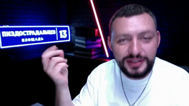 ЖЕНА ОБМАНЫВАЛА БРАЛА МНОГО МИКРОЗАЙМОВ Самцов смотреть онлайн
