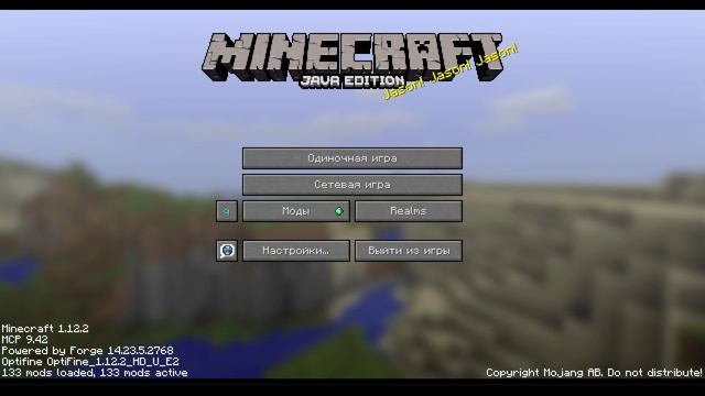 Minecraft 1.12.2 The Skirmish 4D 😈 Воид Крафт #20 смотреть онлайн