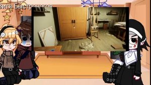 ★/Реакция на Валеру Гостера "Летний лагерь били больно"/★