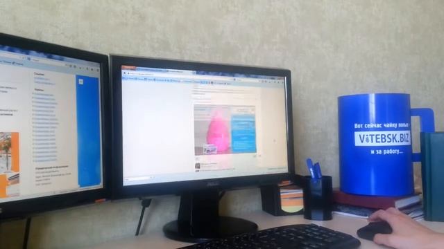 Розыгрыш увлажнителя воздуха и пригласительных билетов в кино смотреть онлайн