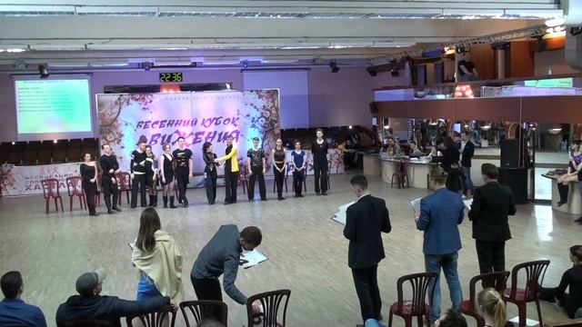 7.4.2018 ВКД Final Main Slow Оценки смотреть онлайн