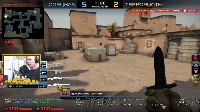 🔴 ИГРАЮ В ИГРУ ДЛЯ ЧИТЕРОВ =) УТРЕННИЙ СТРИМ И КОФЕЁК смотреть онлайн