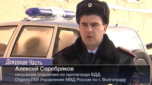 УНС Ворошиловский 27 01 14 смотреть онлайн