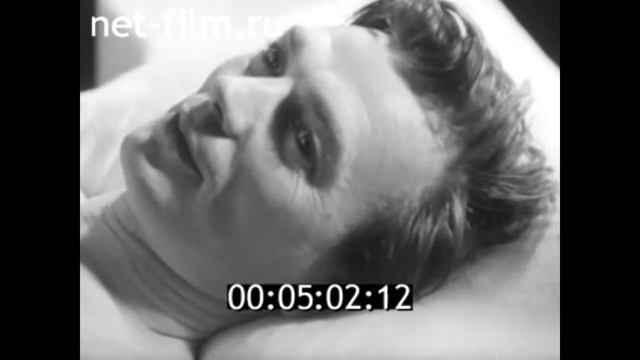 Наука и техника № 17 Сталь Ново-Липецка Достижения в медицине и др., 1971г смотреть онлайн