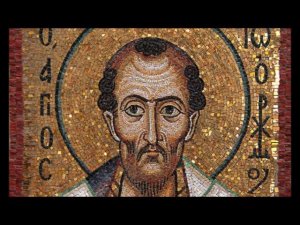 Святитель Иоанн Златоуст. Об Анне. Слово 1.