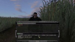 S.T.A.L.K.E.R. Возвращение Шрама 2 #3. Призрачный Паровоз и Абсолюты Лебедева