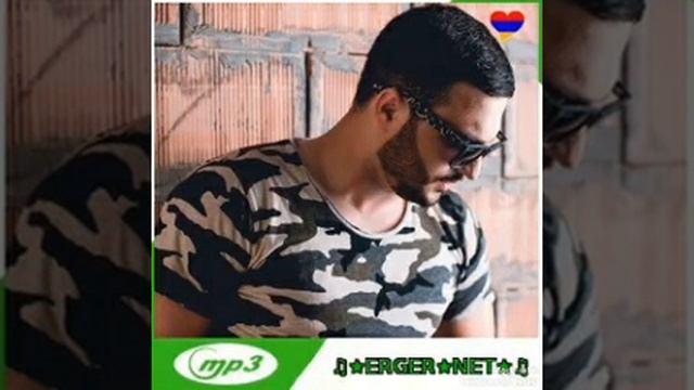 Артур Саркисян - Малышка смотреть онлайн