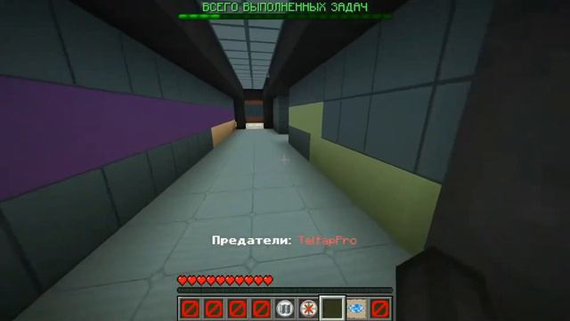 Первая серия Амонг аса! Много всего нового! смотреть онлайн