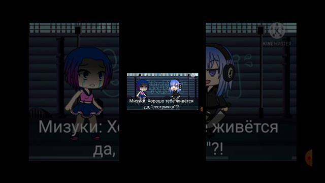 озвучка мини фильма уже позно просить прощение первая моя озвучка приятного просмотра смотреть онлайн