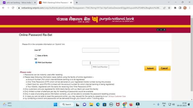 PNB User id Password Kaise Pata Kare 2023 || How to forgot punjab national bank user id and passwor смотреть онлайн