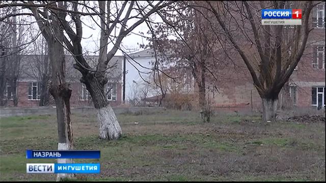 Назрань. Проект «Формирование комфортной городской среды» смотреть онлайн