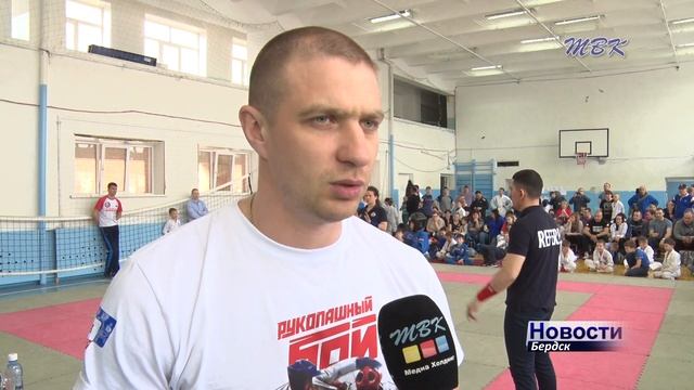 Бердские бойцы стали чемпионами турнира по рукопашному бою смотреть онлайн