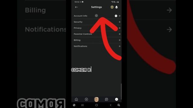 Читы на Roblox, на робуксы! #Roblox #Читы #Роблокс #бесплатныеробаксы #freerobux смотреть онлайн