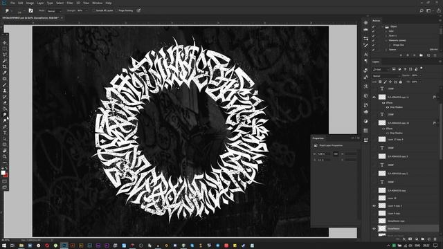 Как сделать glitch эффект на каллиграфии легко. Глич эффект в фотошопе. Обучающий урок смотреть онлайн