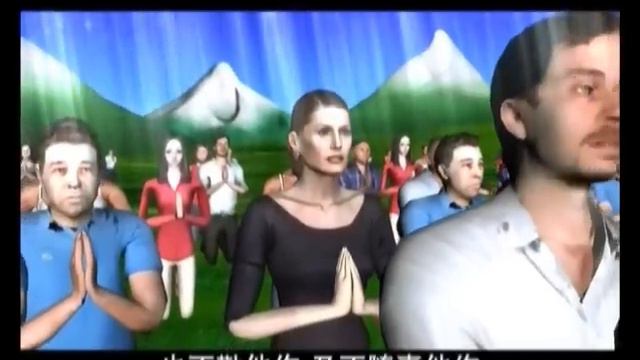 Дордже Семпа Намка Чё смотреть онлайн