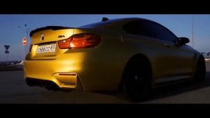 #Мот – Как к себе домой