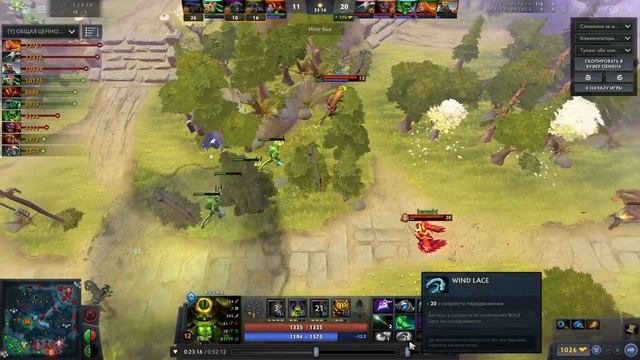 ГАЙД НА PUGNA Dota 2 | Пугна дота 2 смотреть онлайн