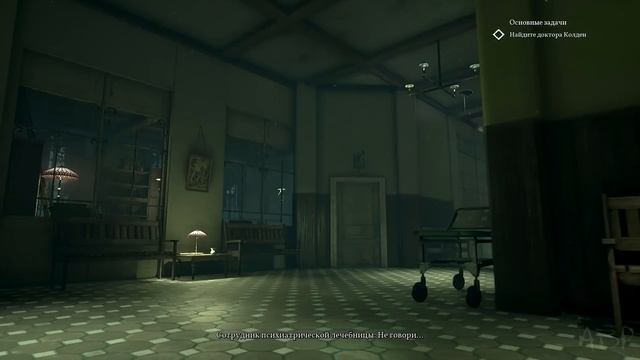 CALL of CTHULHU (2018) ♦ ПРОХОЖДЕНИЕ ♦ Серия 7 смотреть онлайн
