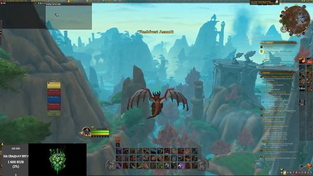 МИФ + на Роге смотреть онлайн