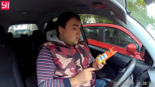 Посылка из Китая. Концентрат антимошка для лобового стекла смотреть онлайн